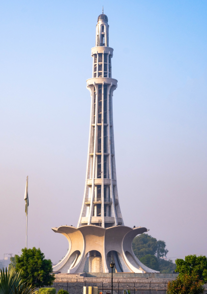 Lahore (Head Office)