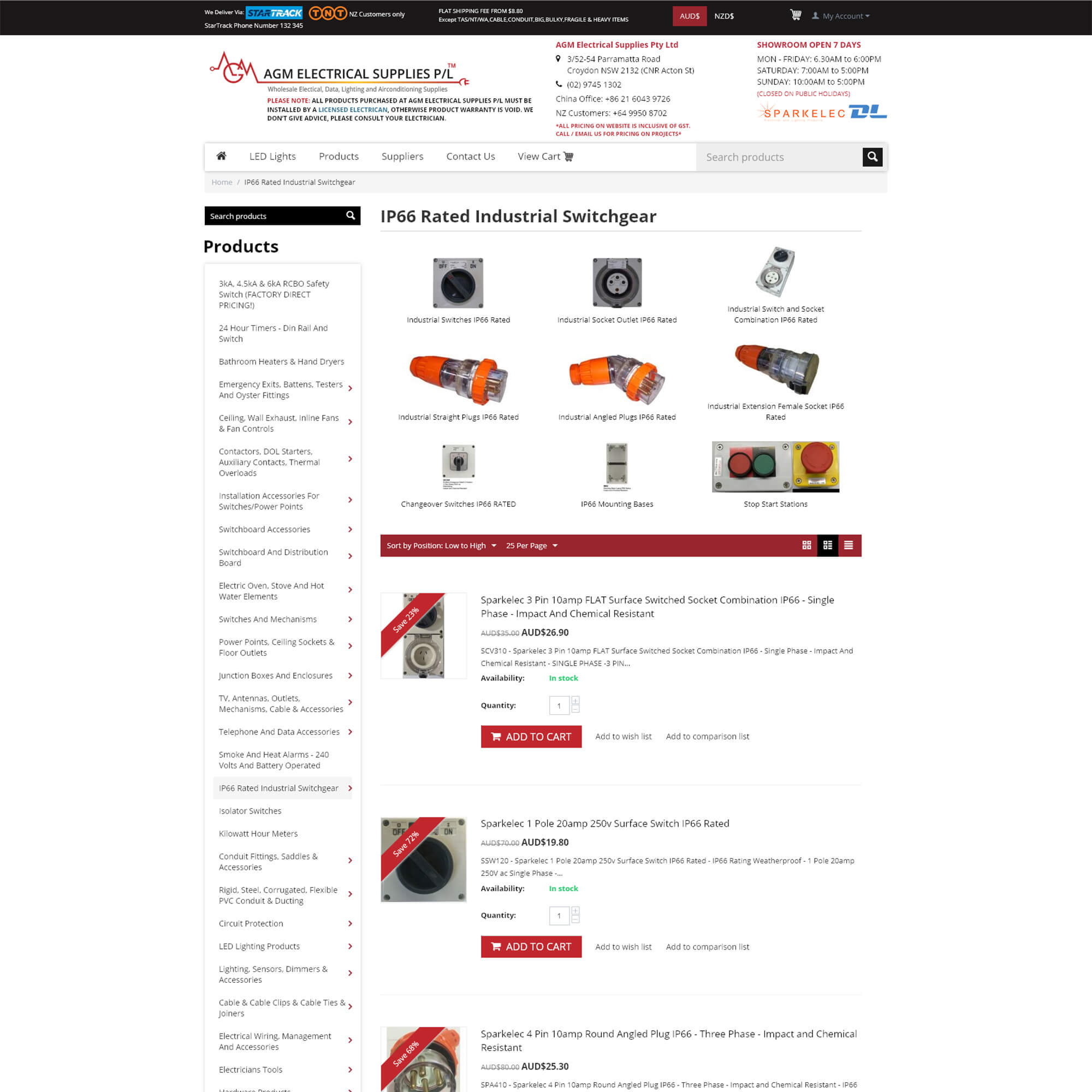 Before redesign