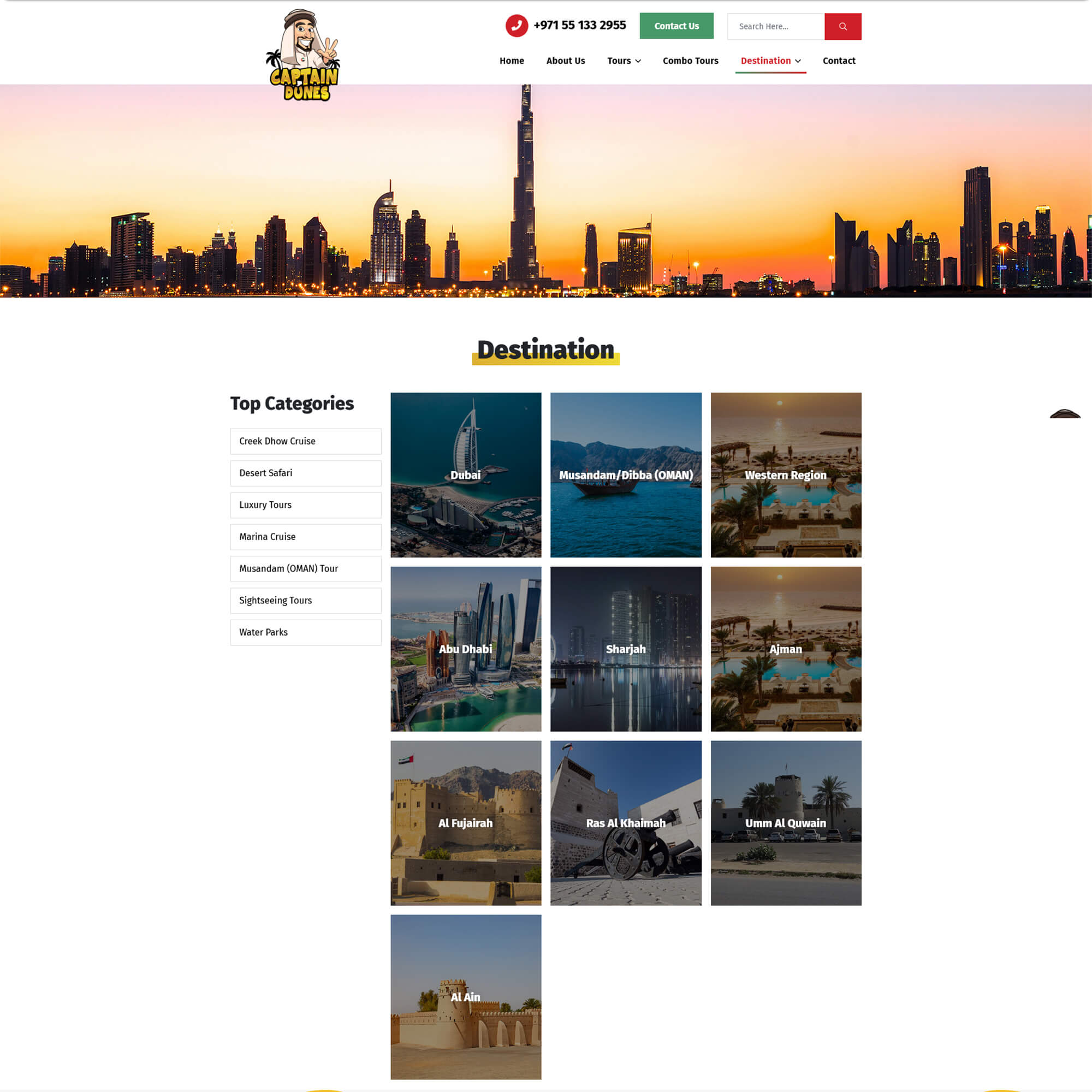 Before redesign