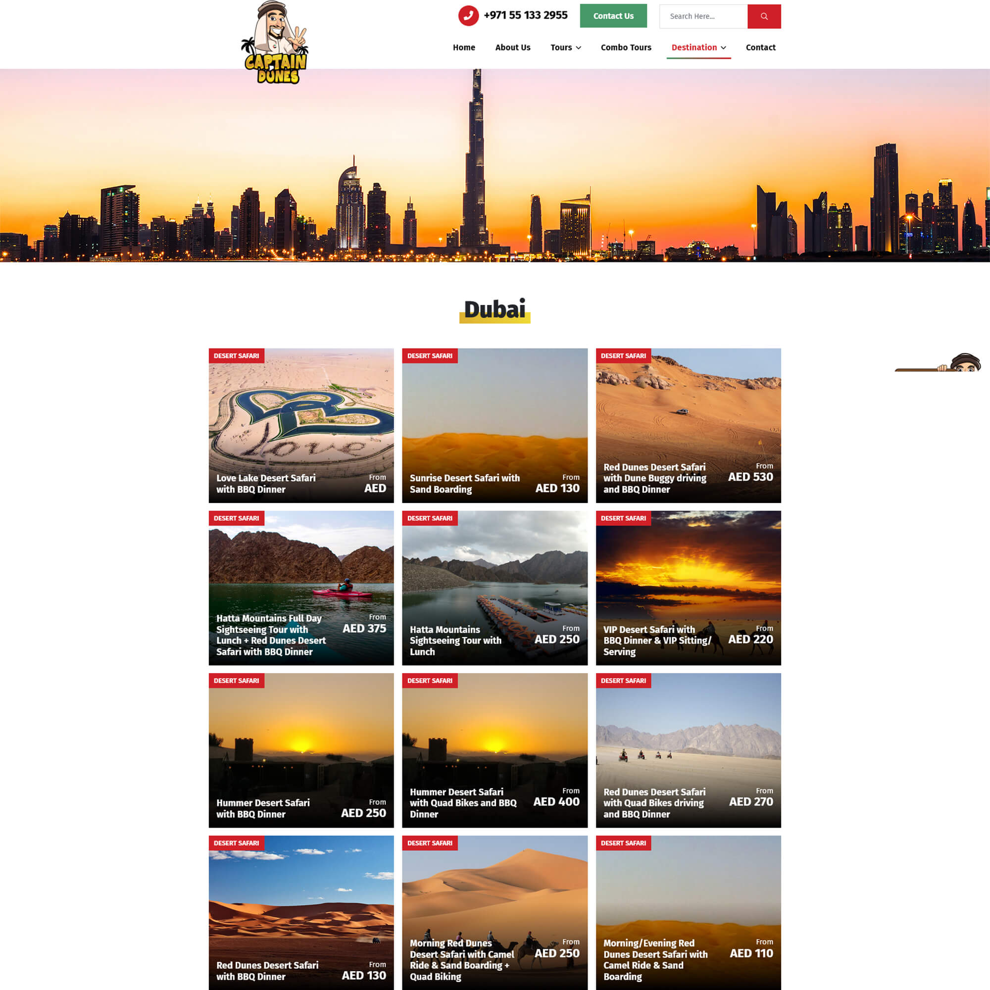 Before redesign