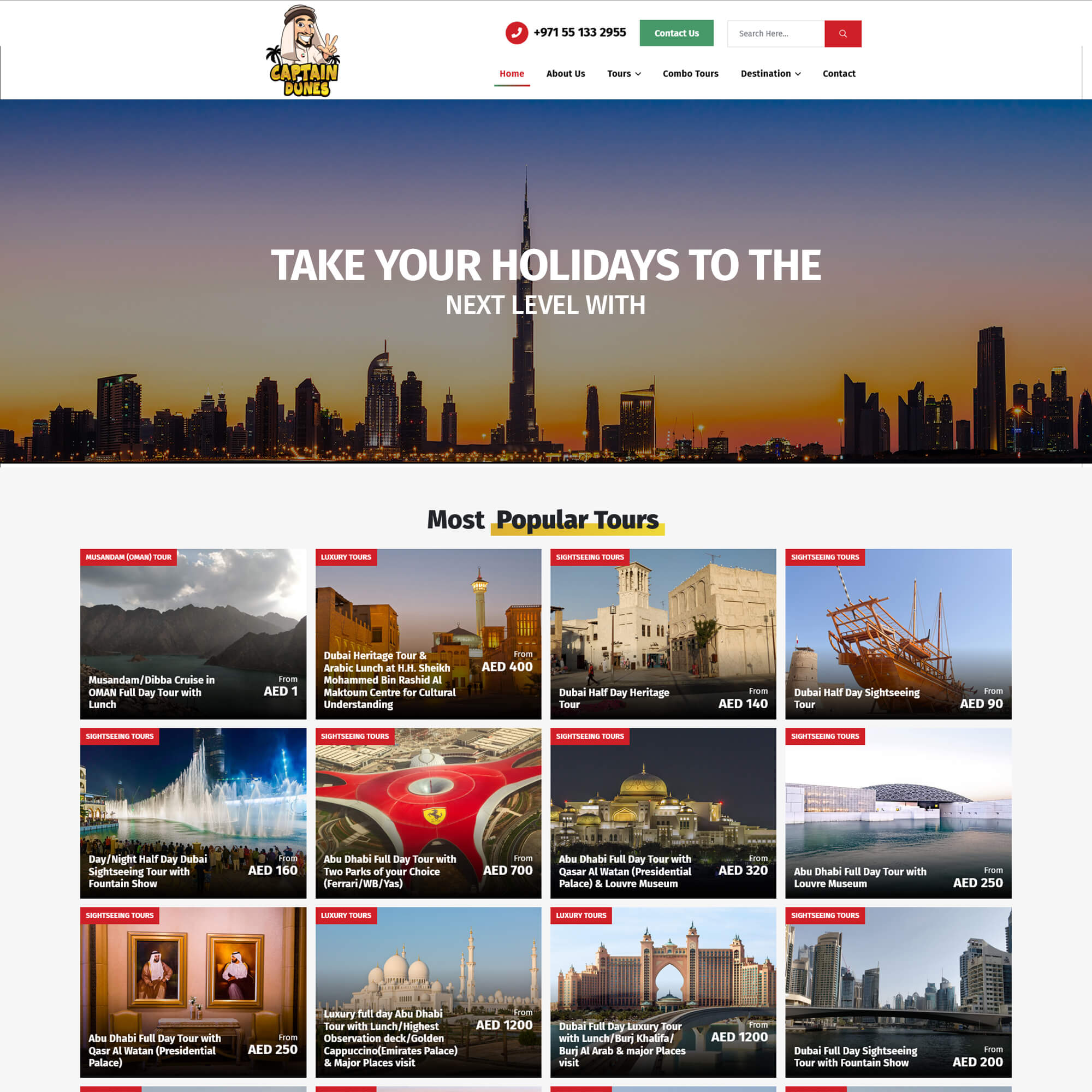Before redesign